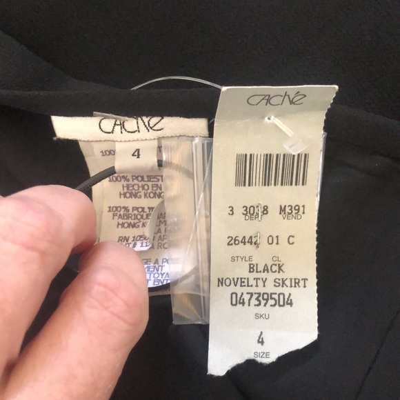 NWT Cache Sz4 Cocktail Skirt Layered w/Beading - Picture 5 of 6